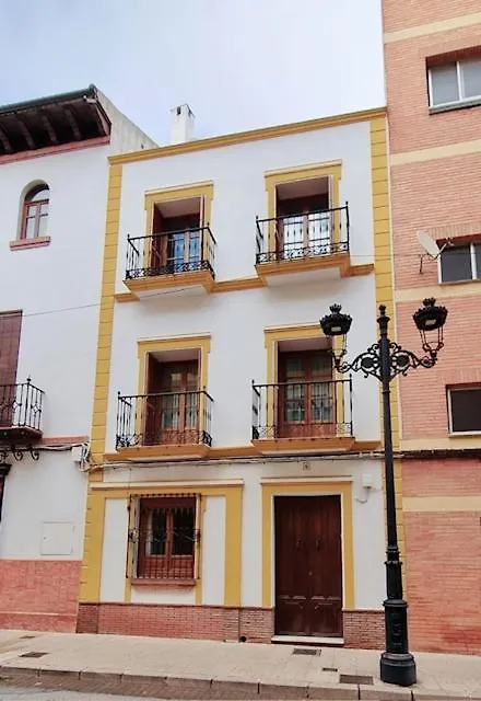 안두하르 Vivienda Con Fines Turisticos 